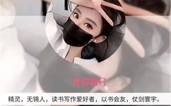 三级叫床震大尺度视频